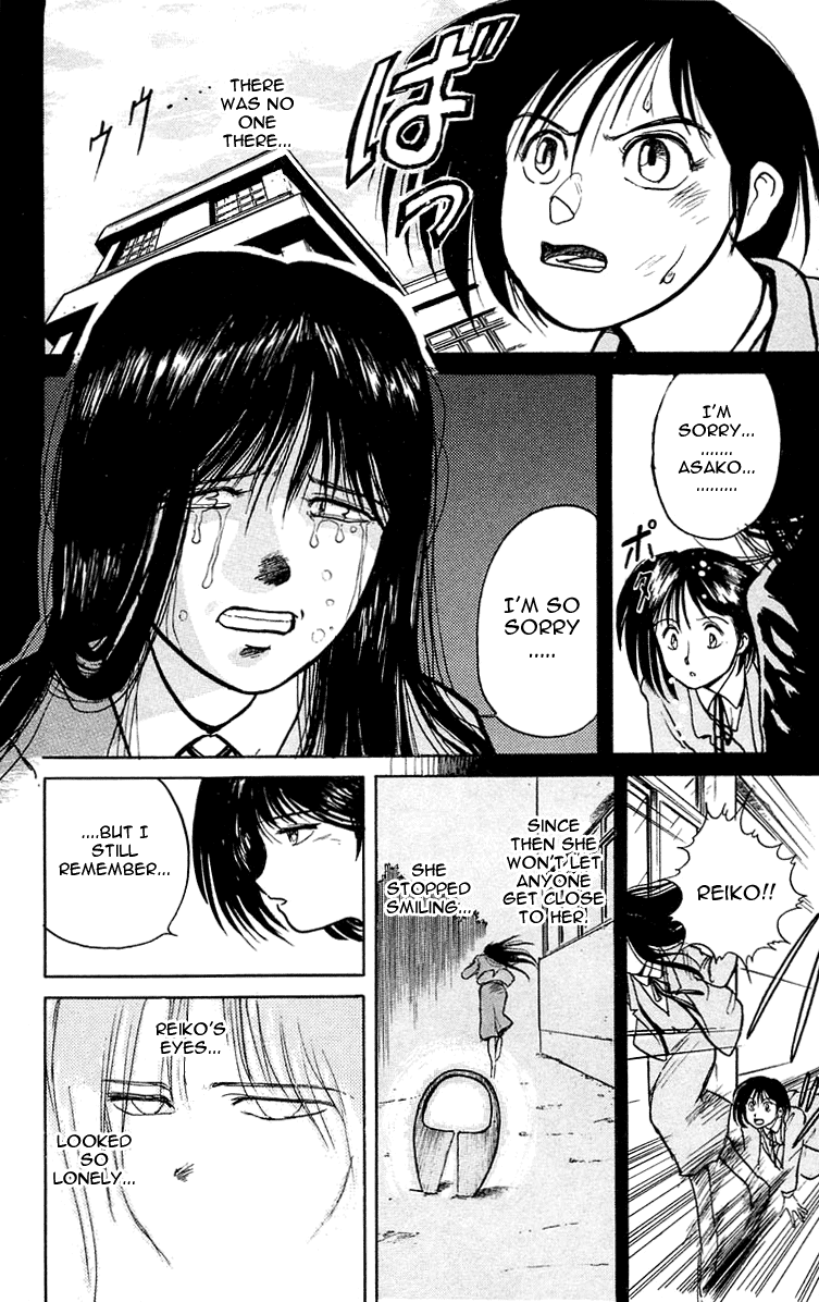 Read Ushio and Tora ENGLISH Manga Online