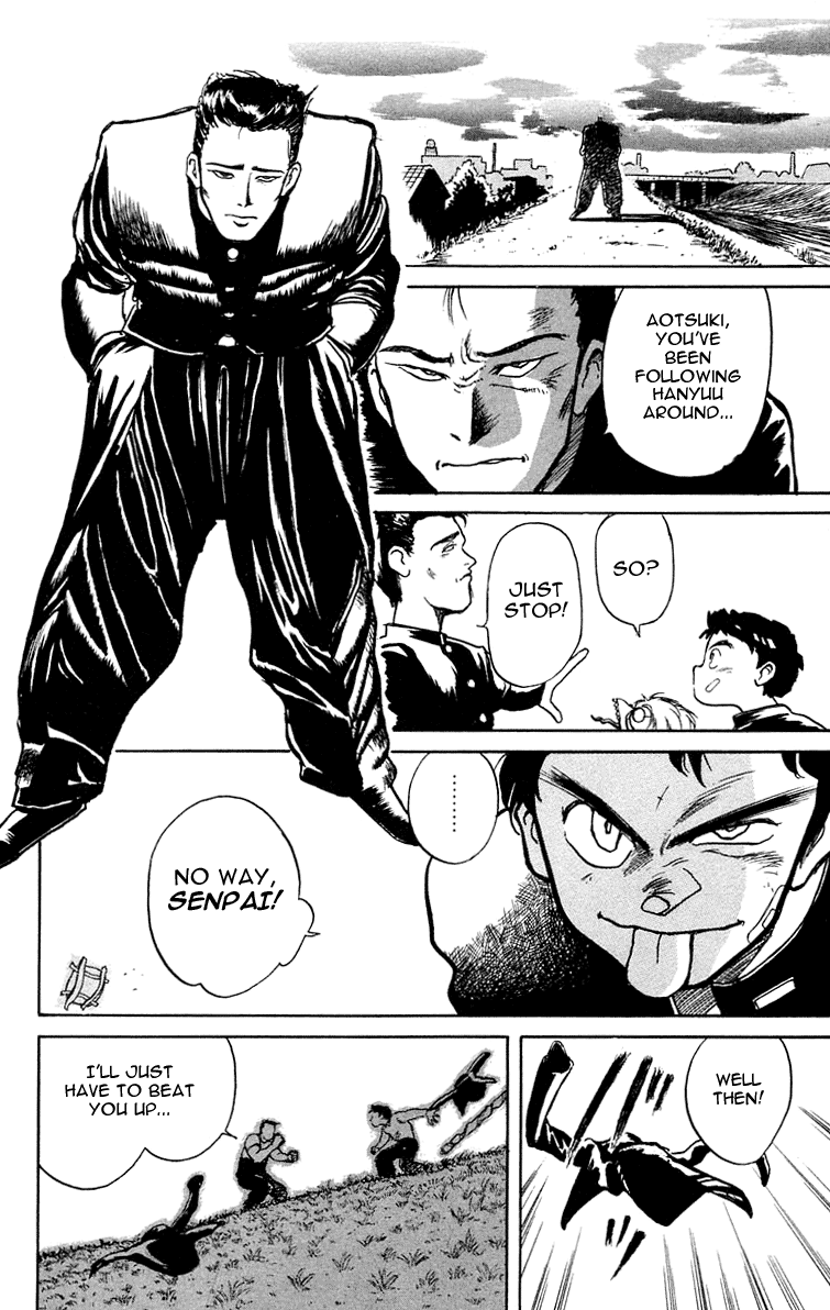 Read Ushio and Tora ENGLISH Manga Online