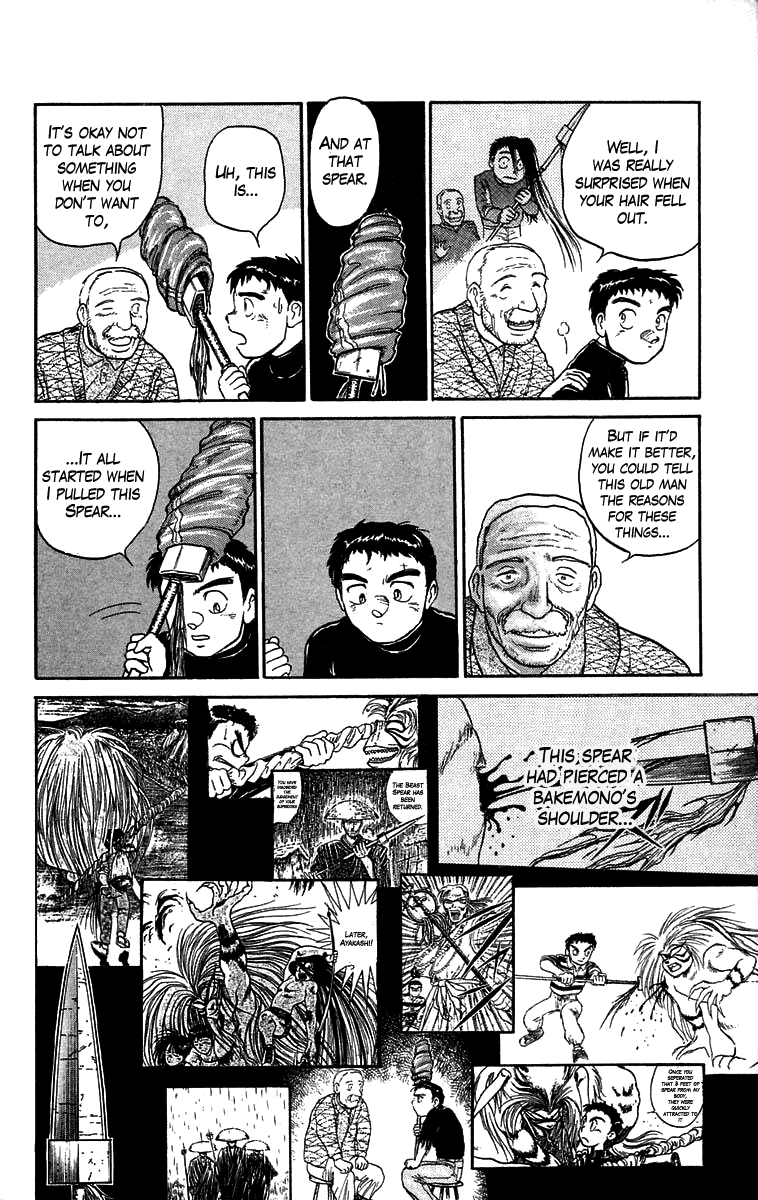 Read Ushio and Tora ENGLISH Manga Online