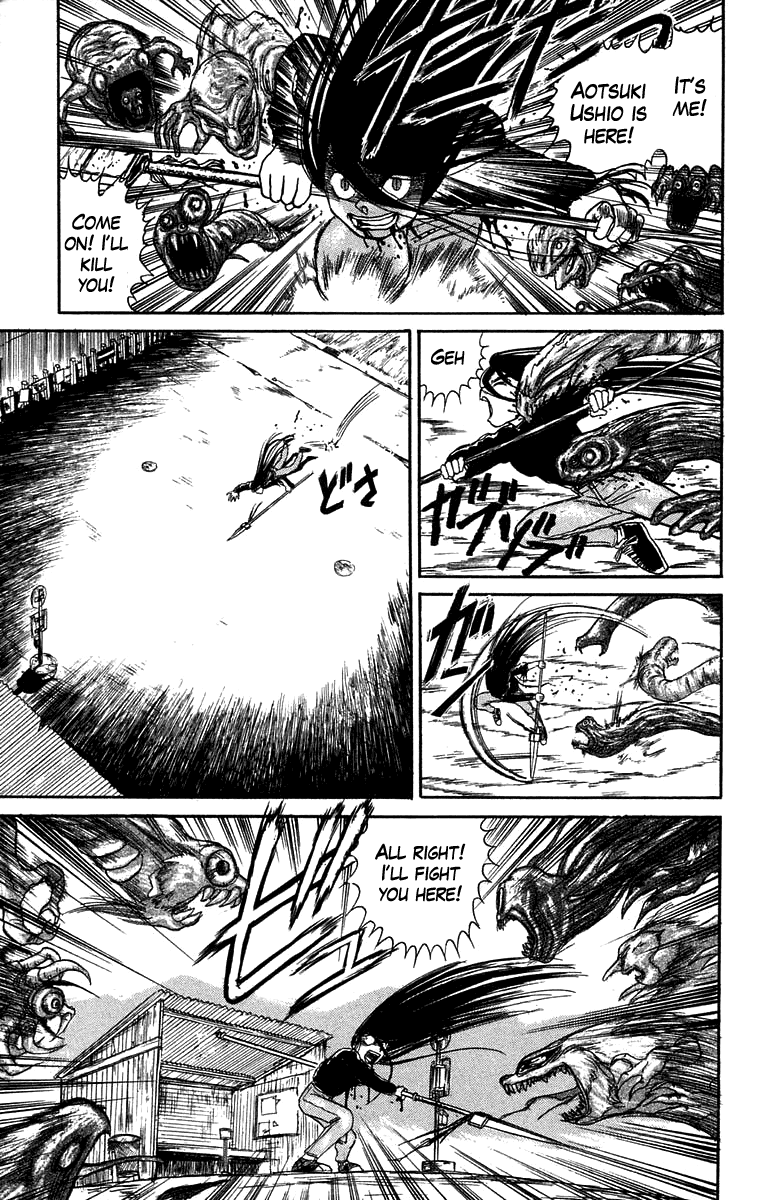 Read Ushio and Tora ENGLISH Manga Online