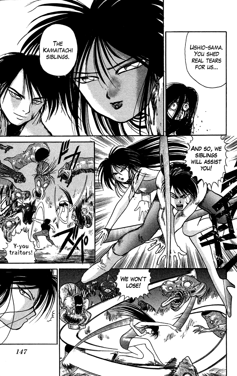 Read Ushio and Tora ENGLISH Manga Online