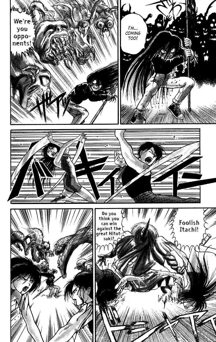 Read Ushio and Tora ENGLISH Manga Online