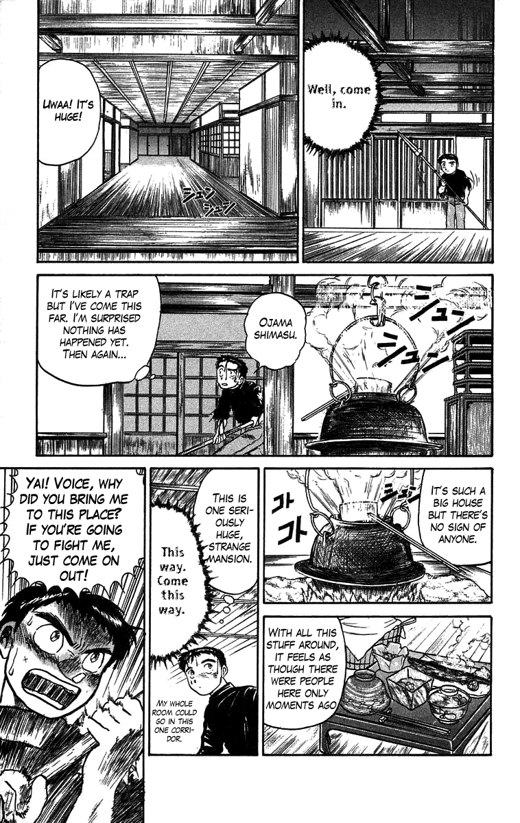 Read Ushio and Tora ENGLISH Manga Online