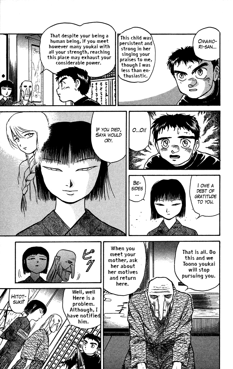 Read Ushio and Tora ENGLISH Manga Online