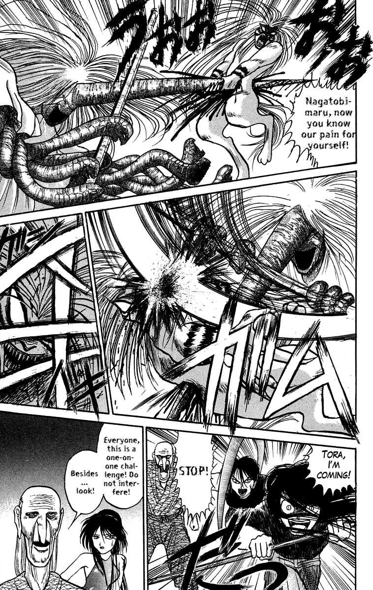 Read Ushio and Tora ENGLISH Manga Online