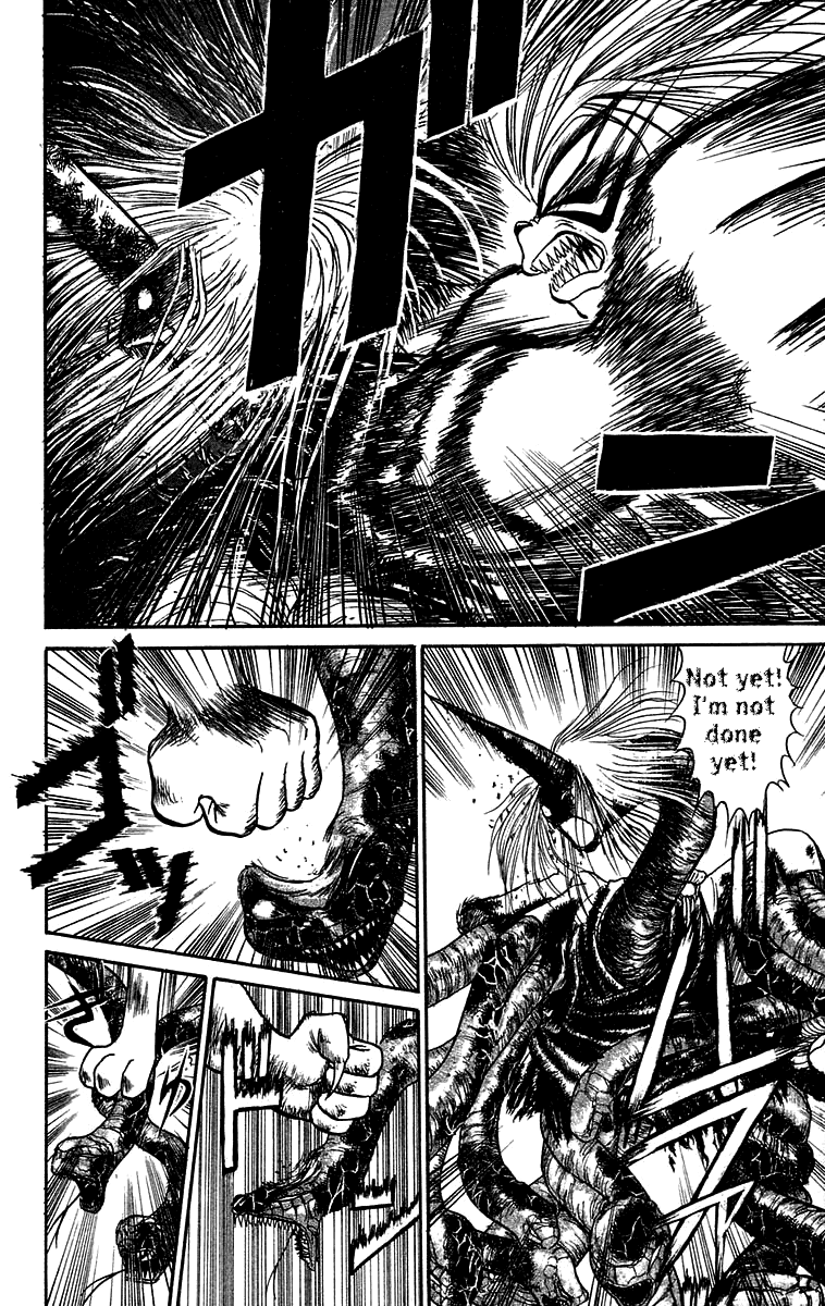 Read Ushio and Tora ENGLISH Manga Online