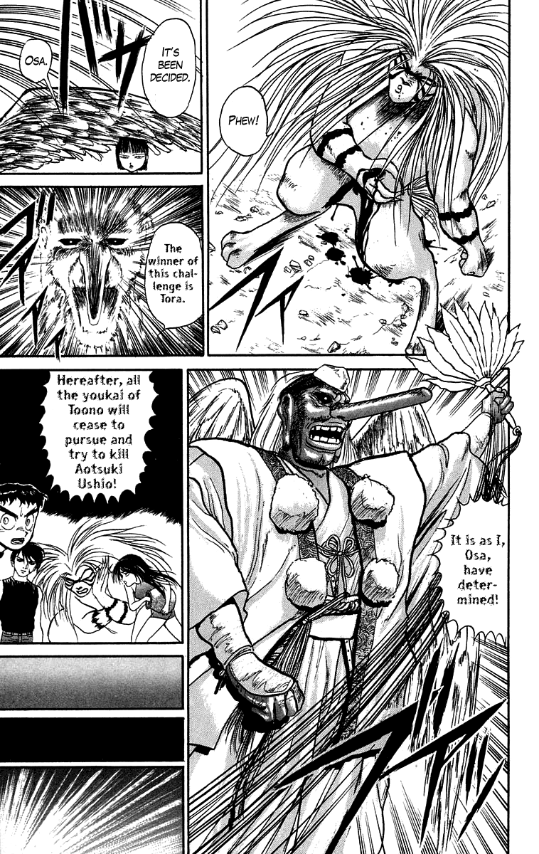 Read Ushio and Tora ENGLISH Manga Online