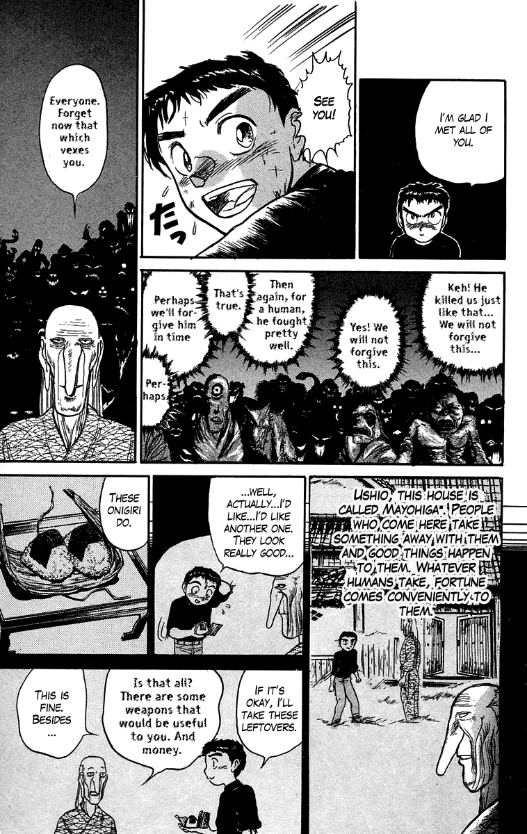 Read Ushio and Tora ENGLISH Manga Online