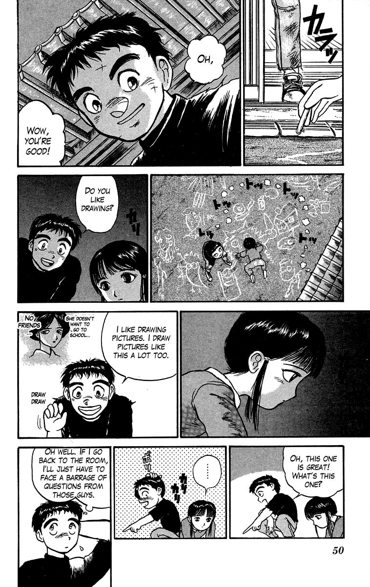 Read Ushio and Tora ENGLISH Manga Online