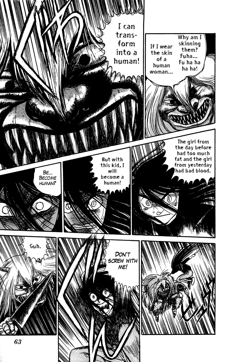 Read Ushio and Tora ENGLISH Manga Online