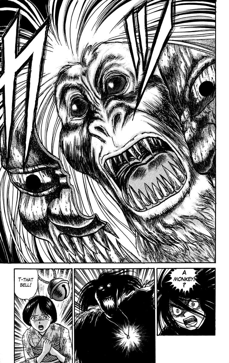 Read Ushio and Tora ENGLISH Manga Online