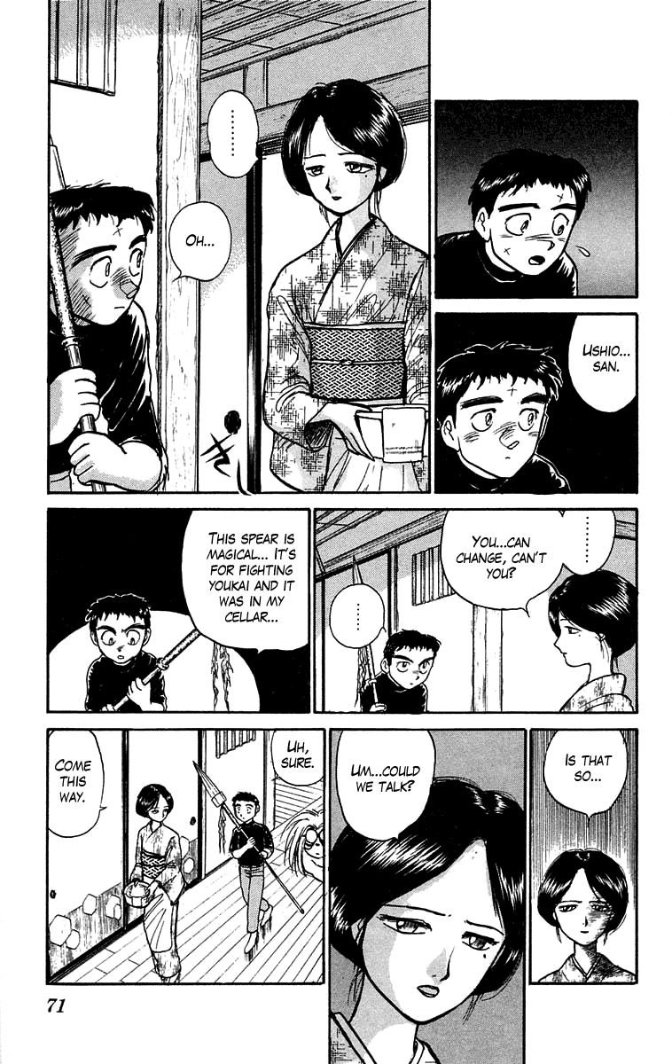 Read Ushio and Tora ENGLISH Manga Online