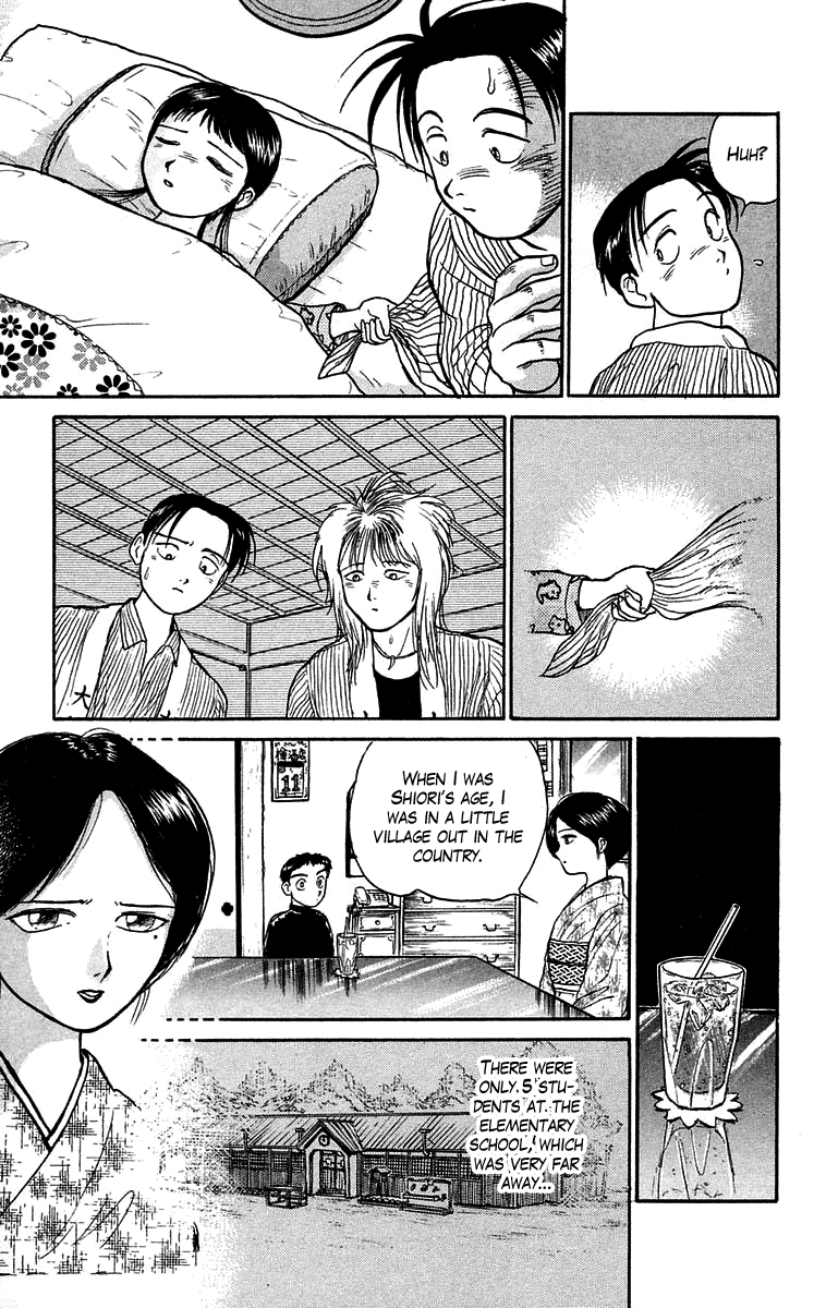 Read Ushio and Tora ENGLISH Manga Online