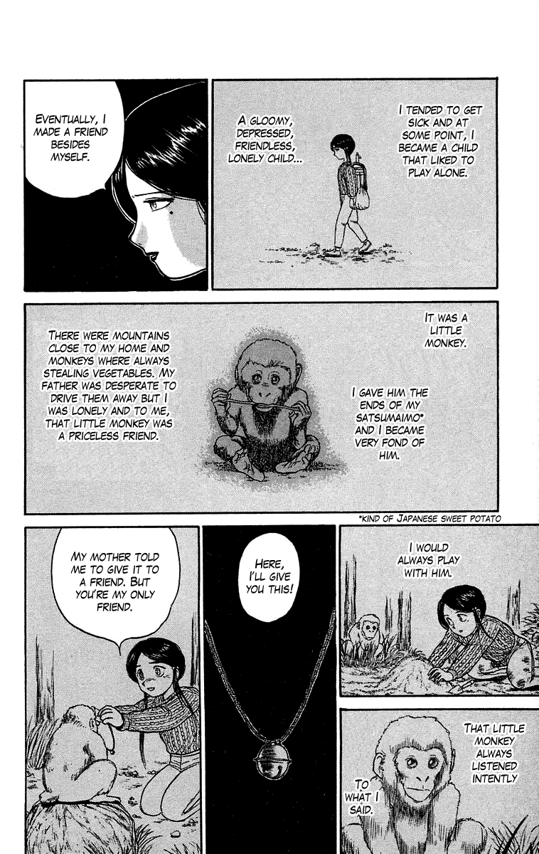 Read Ushio and Tora ENGLISH Manga Online