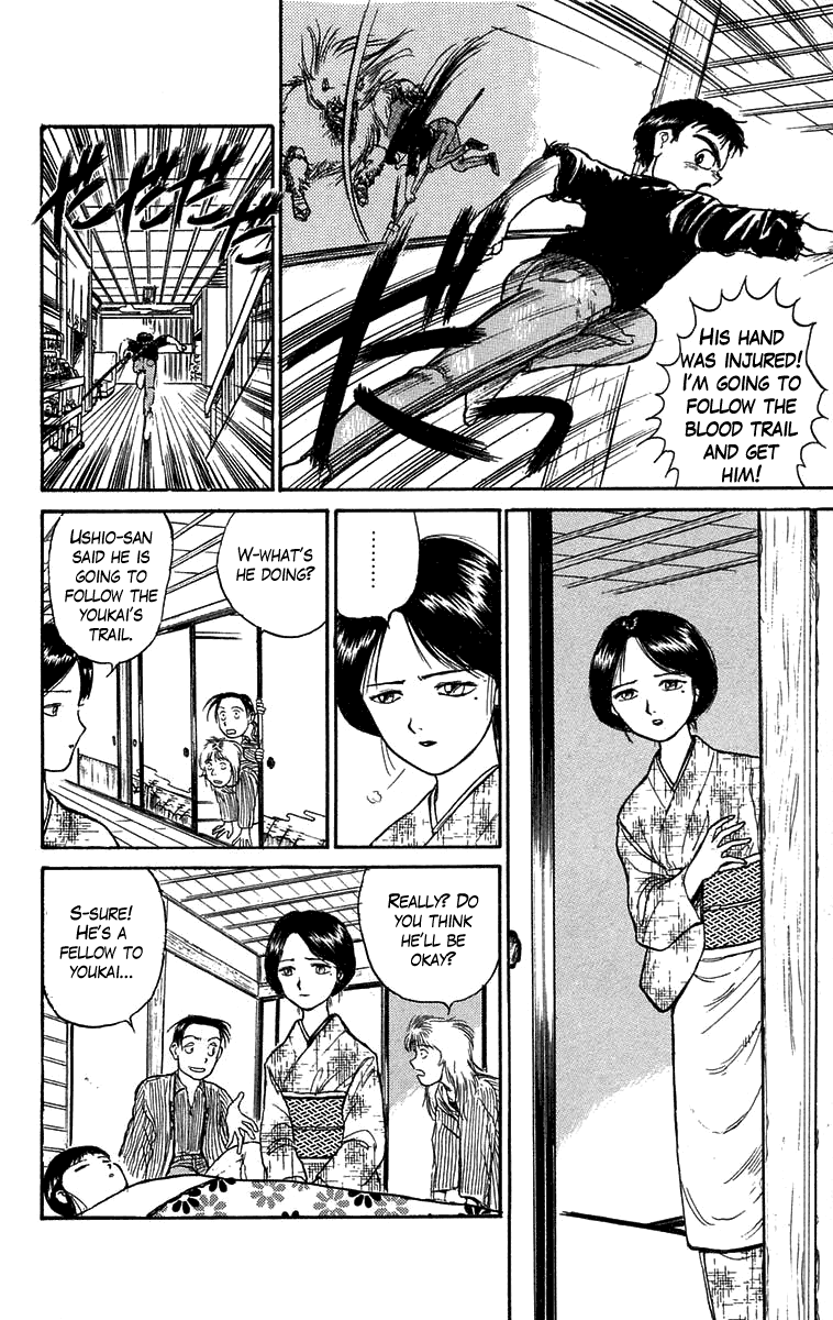 Read Ushio and Tora ENGLISH Manga Online