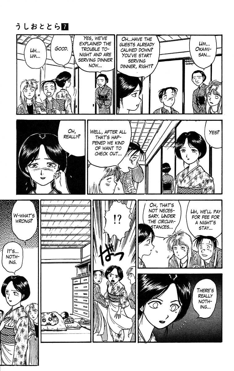 Read Ushio and Tora ENGLISH Manga Online