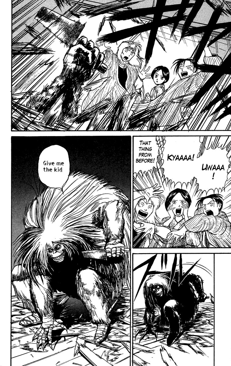 Read Ushio and Tora ENGLISH Manga Online