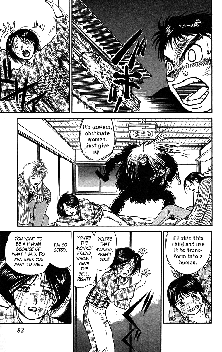 Read Ushio and Tora ENGLISH Manga Online