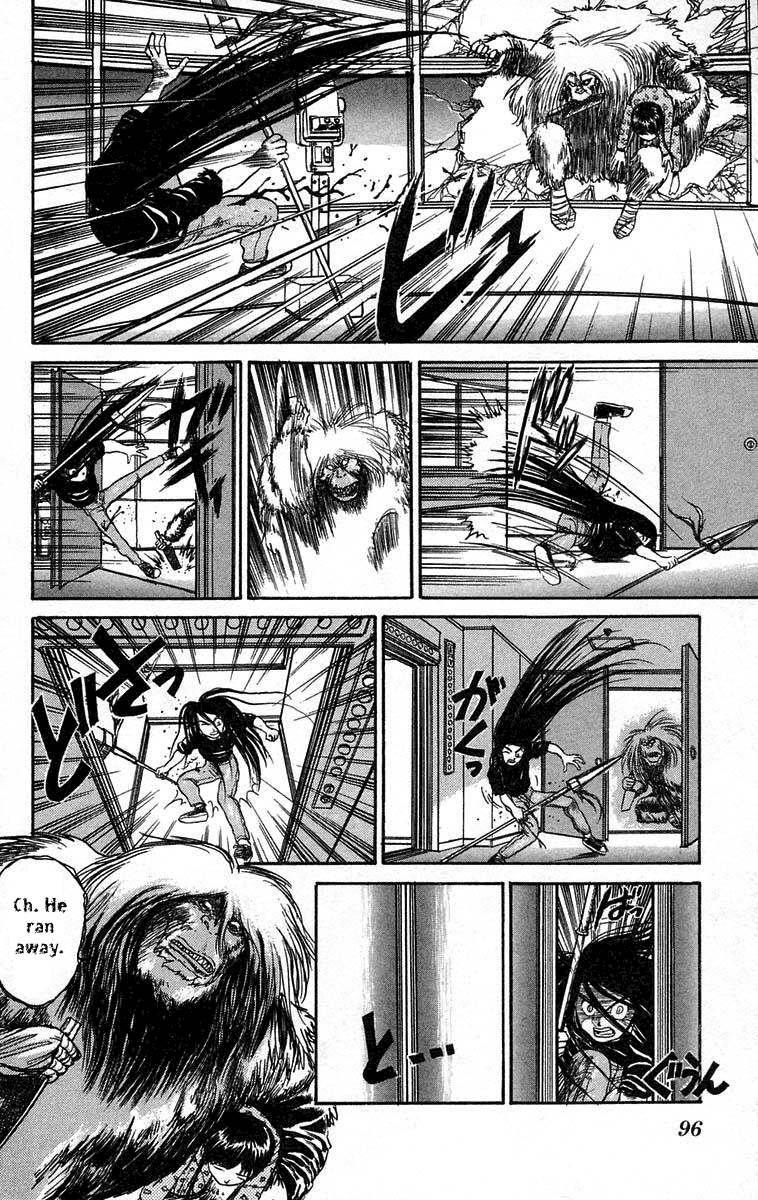 Read Ushio and Tora ENGLISH Manga Online