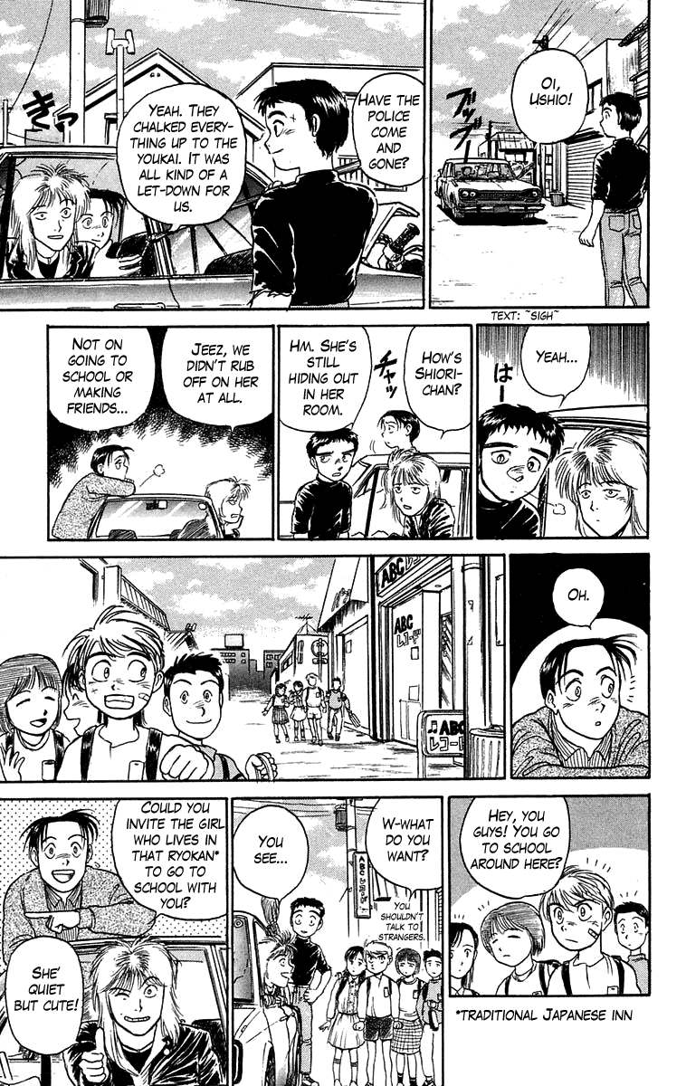 Read Ushio and Tora ENGLISH Manga Online