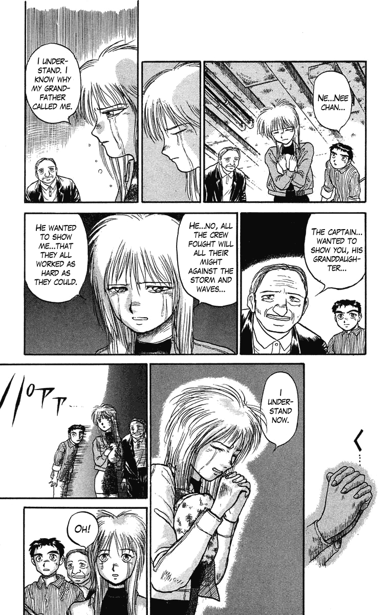 Read Ushio and Tora ENGLISH Manga Online