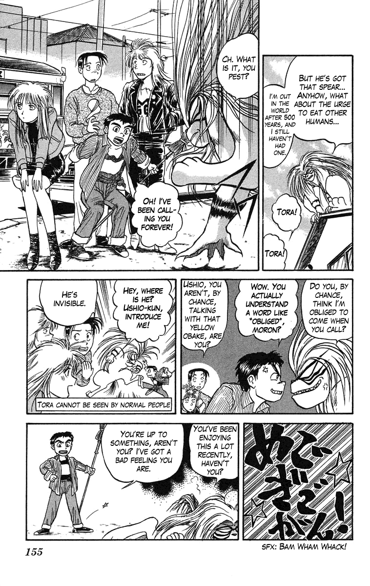 Read Ushio and Tora ENGLISH Manga Online