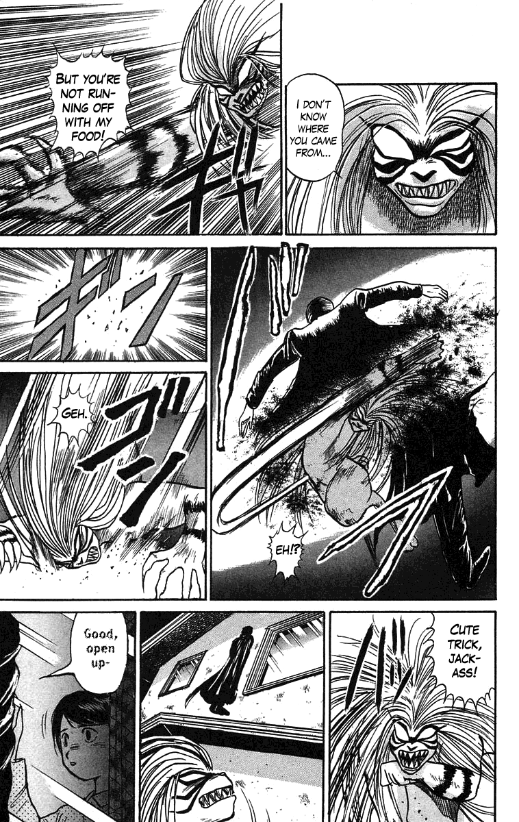 Read Ushio and Tora ENGLISH Manga Online