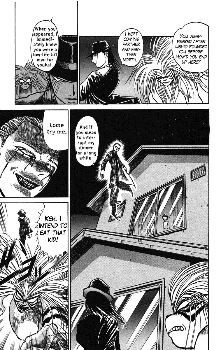 Read Ushio and Tora ENGLISH Manga Online