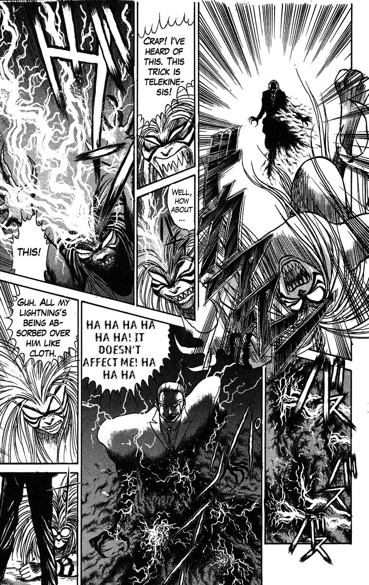 Read Ushio and Tora ENGLISH Manga Online