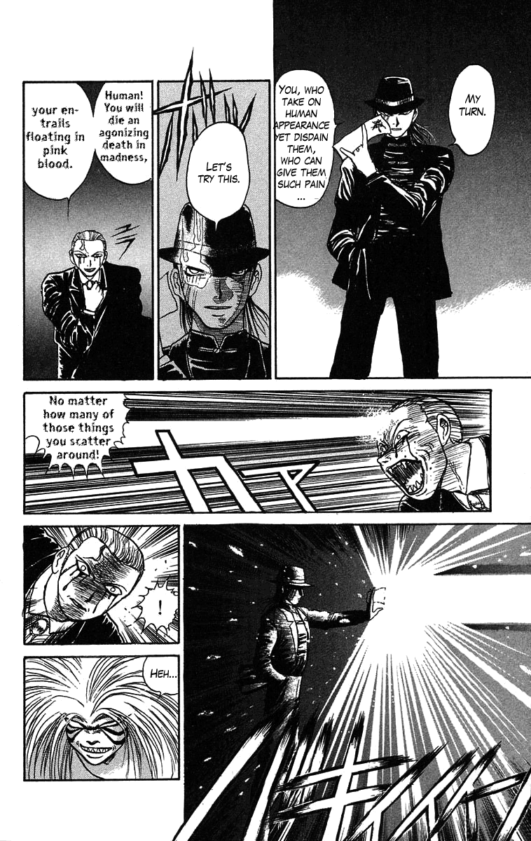 Read Ushio and Tora ENGLISH Manga Online