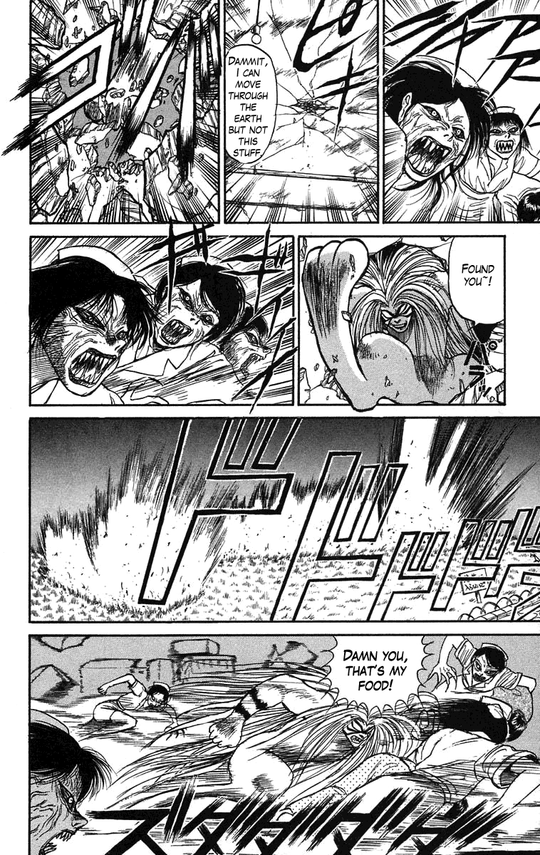 Read Ushio and Tora ENGLISH Manga Online