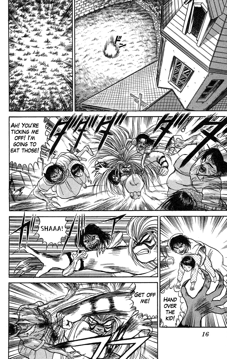 Read Ushio and Tora ENGLISH Manga Online