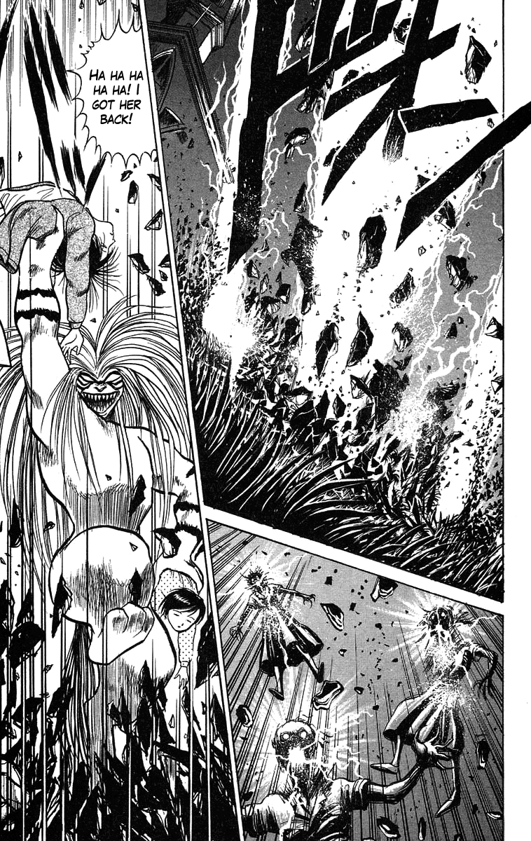 Read Ushio and Tora ENGLISH Manga Online