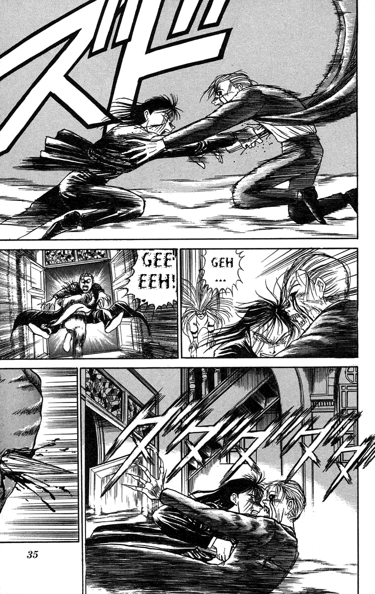 Read Ushio and Tora ENGLISH Manga Online