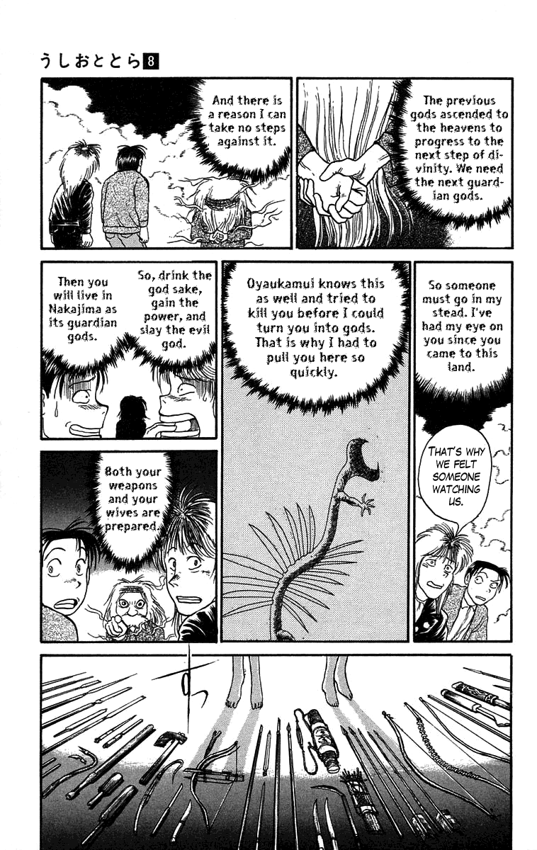 Read Ushio and Tora ENGLISH Manga Online