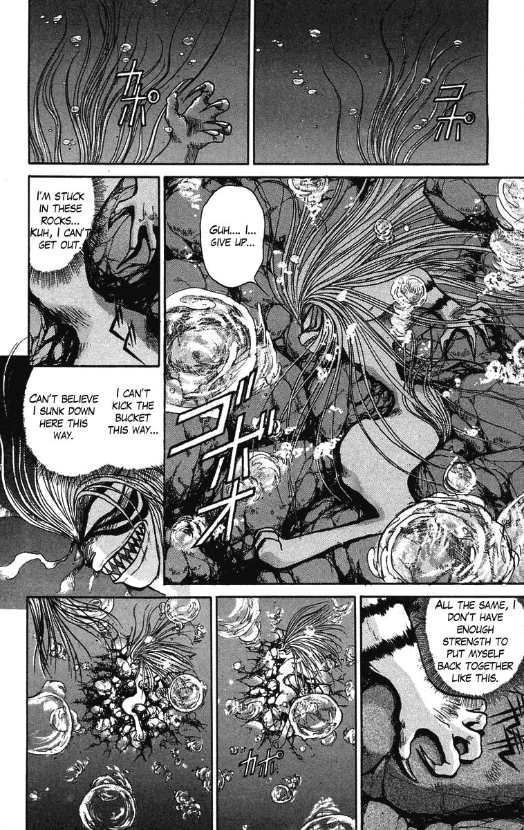 Read Ushio and Tora ENGLISH Manga Online