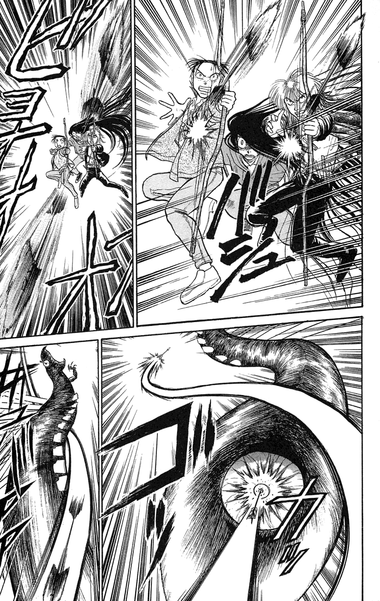 Read Ushio and Tora ENGLISH Manga Online