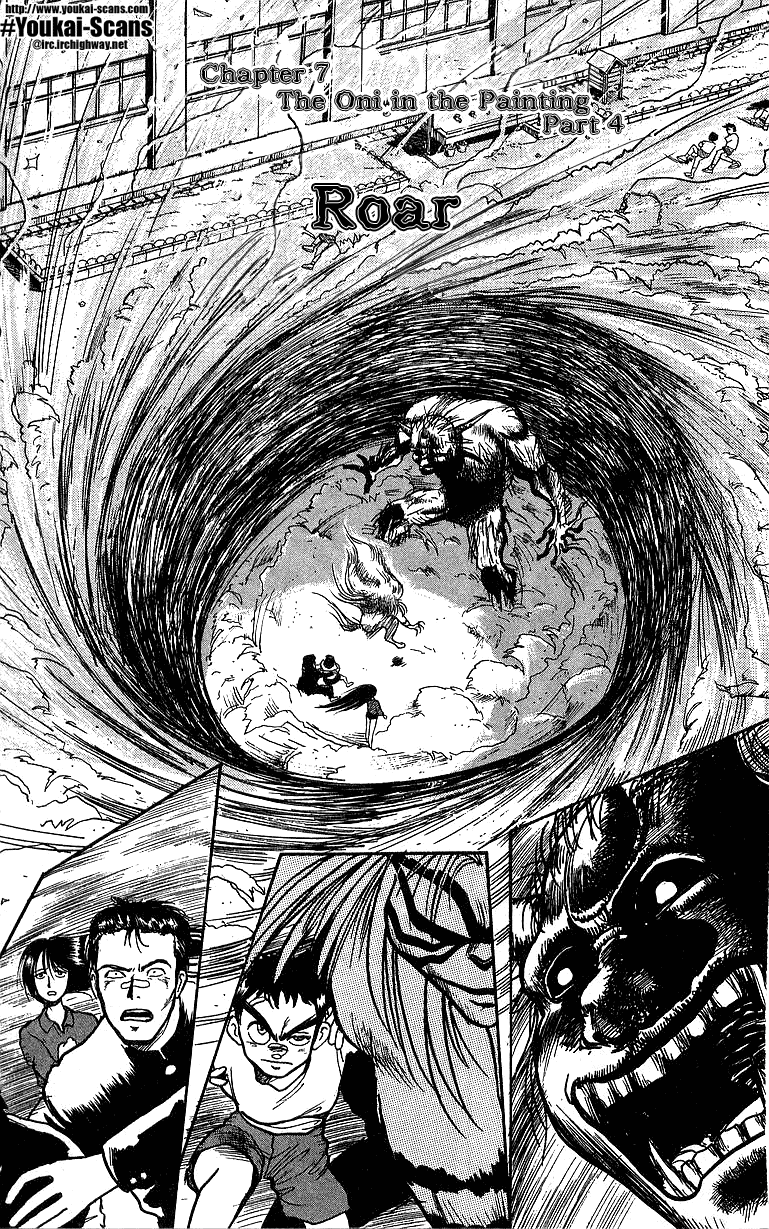 Read Ushio and Tora ENGLISH Manga Online