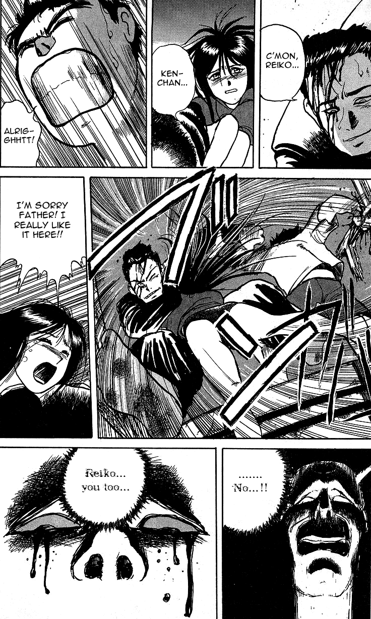 Read Ushio and Tora ENGLISH Manga Online