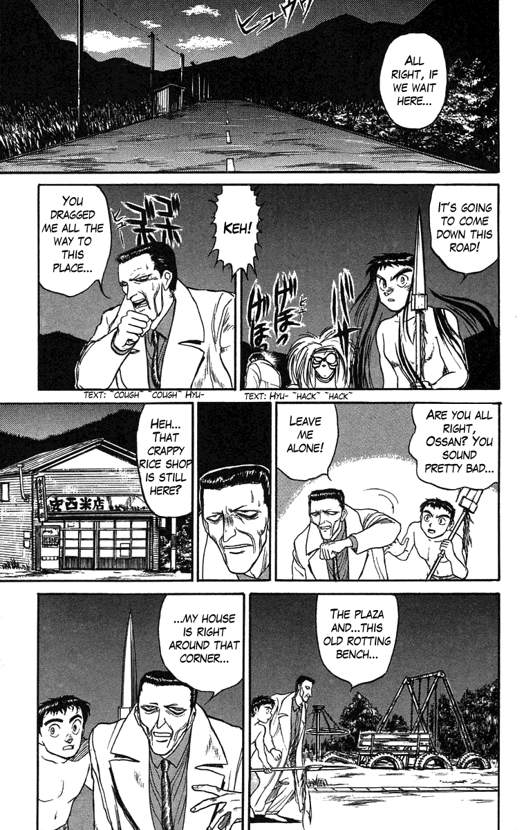 Read Ushio and Tora ENGLISH Manga Online