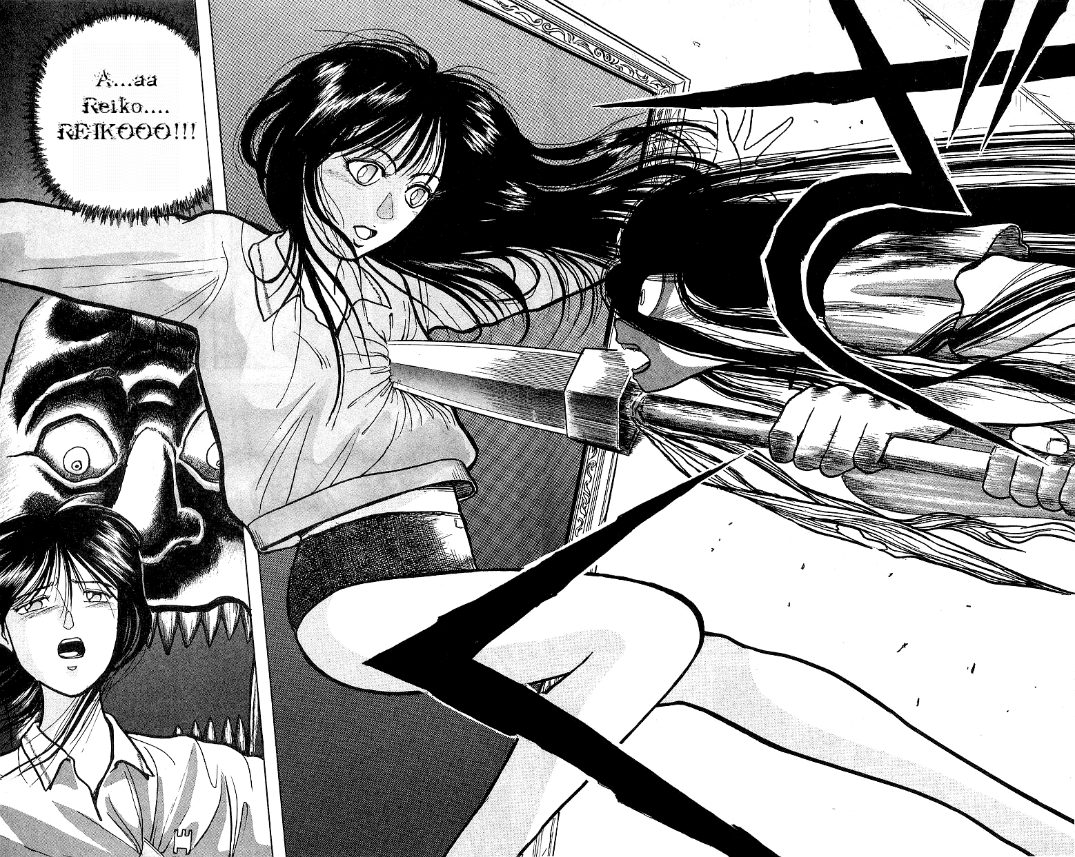 Read Ushio and Tora ENGLISH Manga Online