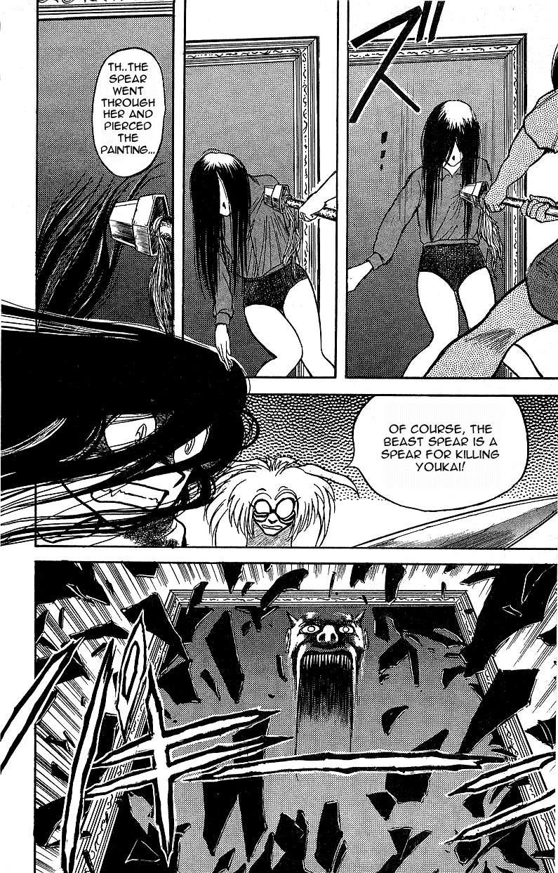 Read Ushio and Tora ENGLISH Manga Online