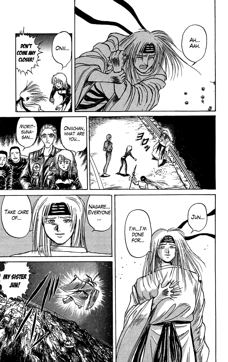 Read Ushio and Tora ENGLISH Manga Online