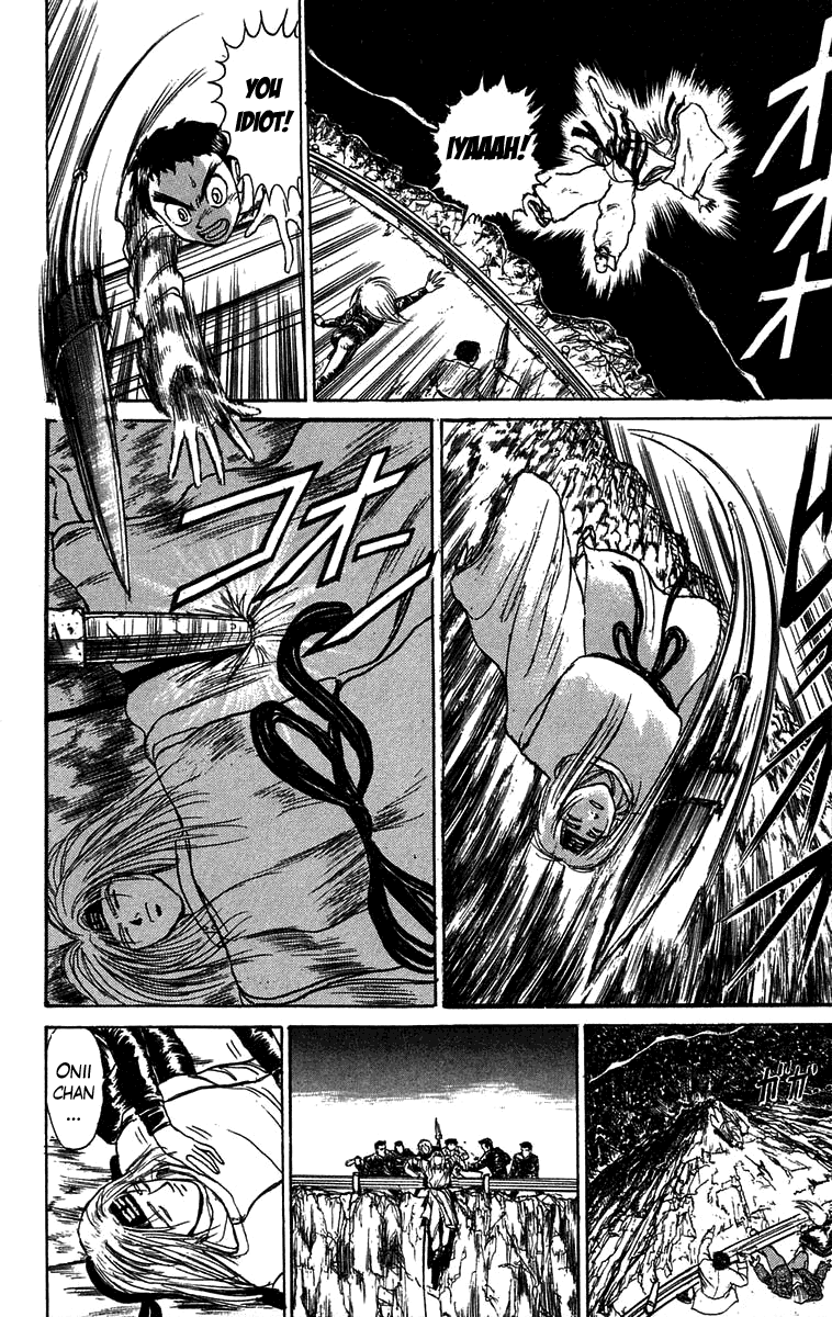 Read Ushio and Tora ENGLISH Manga Online
