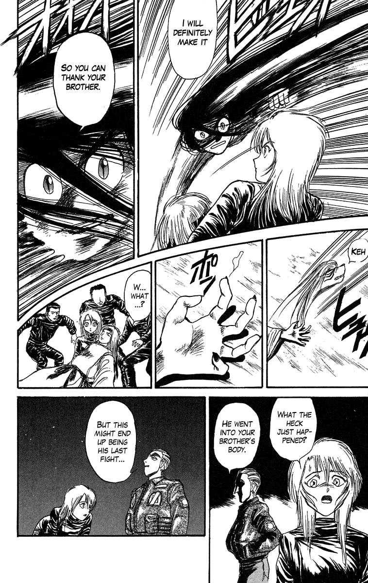 Read Ushio and Tora ENGLISH Manga Online