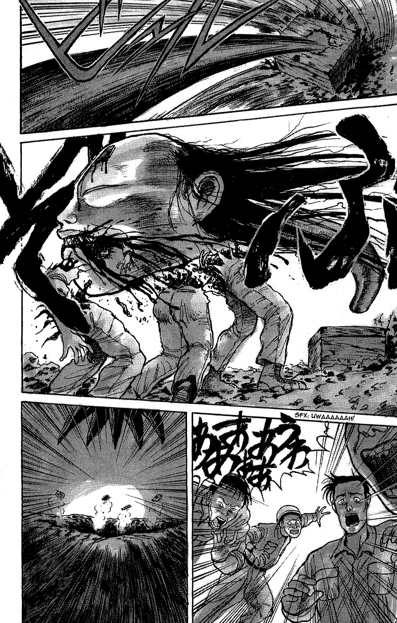 Read Ushio and Tora ENGLISH Manga Online