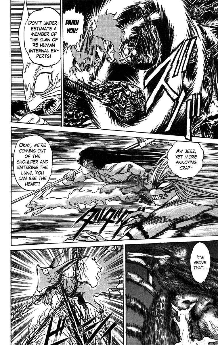 Read Ushio and Tora ENGLISH Manga Online