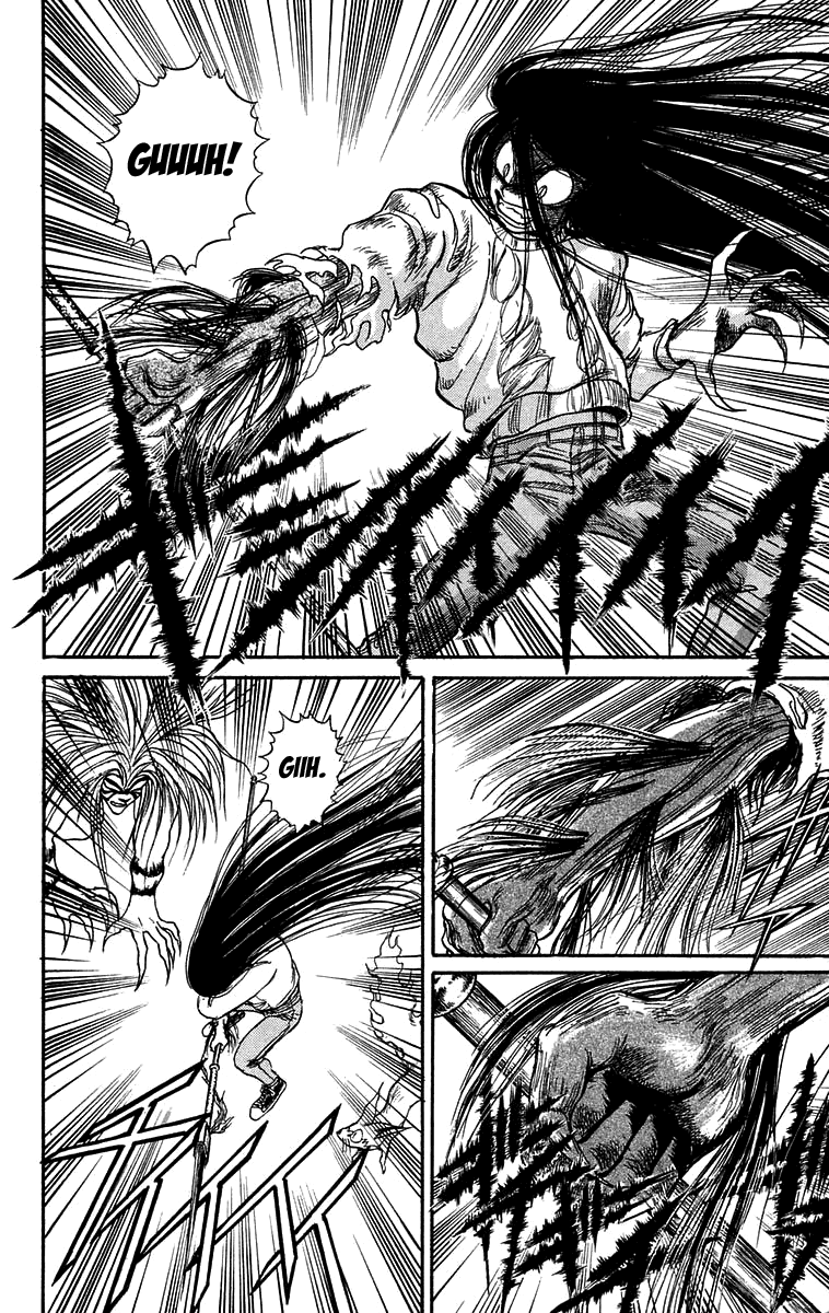 Read Ushio and Tora ENGLISH Manga Online