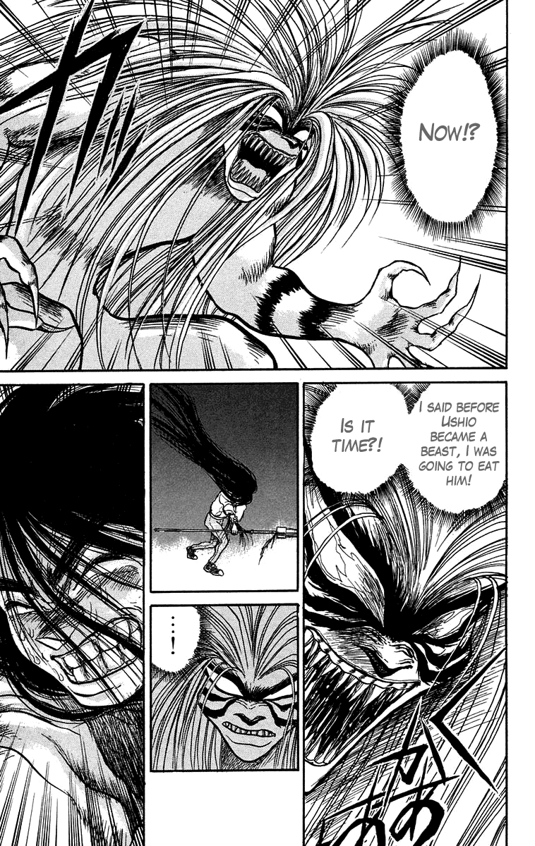 Read Ushio and Tora ENGLISH Manga Online