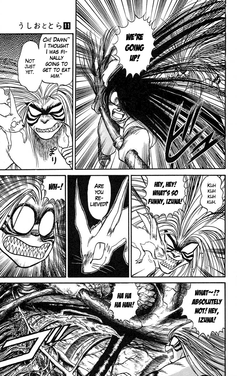 Read Ushio and Tora ENGLISH Manga Online